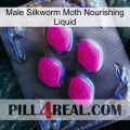 Male Silkworm Moth Nourishing Liquid 02